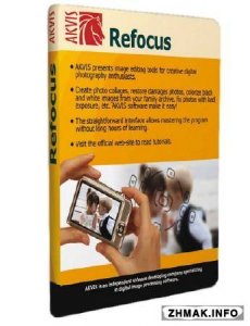  AKVIS Refocus 5.0.417 for Adobe Photoshop 