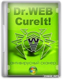  Dr.Web CureIt! 9.1.1 (DC 01.09.2014) Portable ML/Rus 