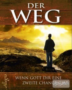  Der kleine Weg - изучение немецкого языка (1999-2008 / PDF / mp3) 