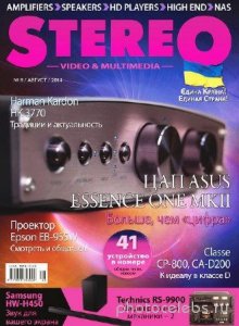  Stereo Video & Multimedia №8 (август 2014) 