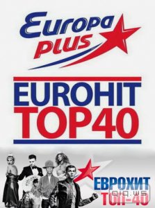    Сборник клипов Европа Плюс - ЕвроХит Топ 40 + Бонус (07.09.2014) WEBRip 720p/1080p 