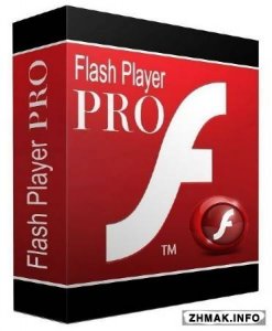  Flash Player Pro 6.0 
