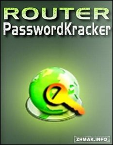 Router Password Kracker 2.6 Rus/Eng Portable 