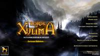  Lords of Xulima - Deluxe Edition [v 1.6.11] (2015/RUS/ENG/RePack) 