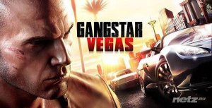  Gangstar Vegas v.1.7.1b Мод (2015/Rus/Android) 