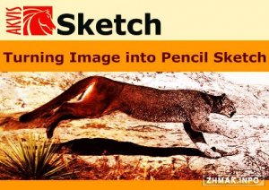 AKVIS Sketch 16.0.2853.11126 (x86/x64) 