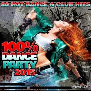  100% Dance Party 2015 (2015) 