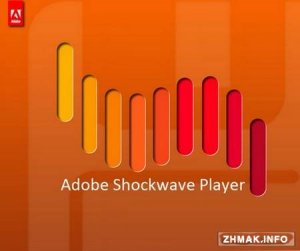  Adobe Shockwave Player 12.1.6.156/12.1.7.157 IE (Full/Slim) 