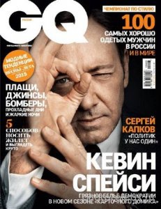  GQ №3 (март 2015) Россия 