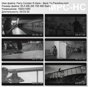  Ferry Corsten ft. Haris - Back To Paradise 