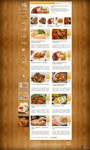  Адаптивный кулинарный шаблон Food Master для DLE 10.4 
