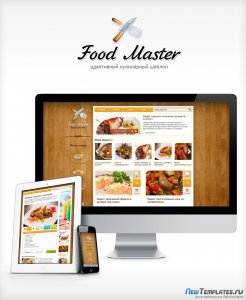     Food Master  DLE 10.4 