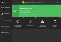  Avast! Internet Security 2015 10.2.2214 Final 