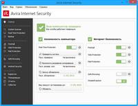  Avira AntiVir Antivirus Pro / Internet Security / Professional Security 15.0.8.644 RUS/ENG 