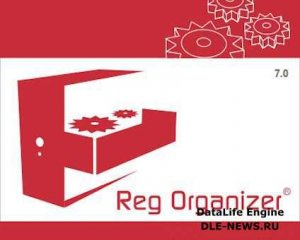  Reg Organizer 7.0 DC 28.02.2015 RePack & Portable by AlekseyPopovv (Ml|Rus) 