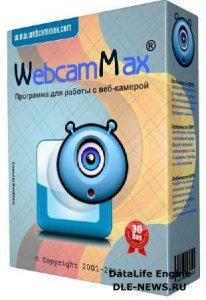  WebcamMax 7.9.0.6 RePack by KpoJIuK 
