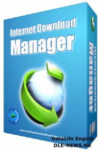  Internet Download Manager 6.23 Build 3 Final RePack by KpoJIuK 