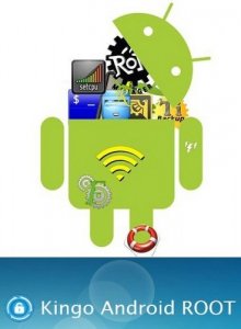  Kingo Android Root 1.3.4.2252 