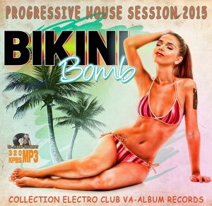  Bikini Bomb House (2015) 