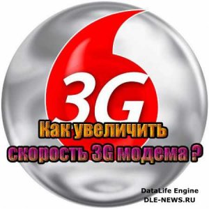     3G  (2015) WebRip 