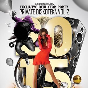  DJ Blackdog - Private Discoteka New Years Party Vol 2 (2015) 