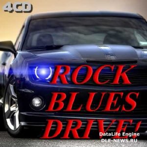  Rock. Blues. Drive! (2015) 