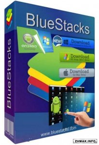  BlueStacks HD App Player Premium v.0.9.17.5013 + Rooted + Mod 