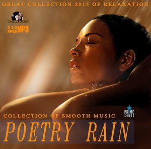  Poetry Rain (2015) 