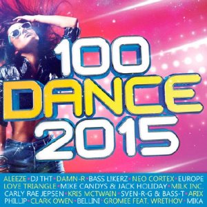  100 Dance 2015 (2015) 