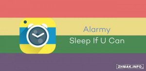  Alarmy (Sleep If U Can) Pro v9.1 