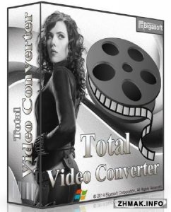  Bigasoft Total Video Converter 4.6.0.5589 