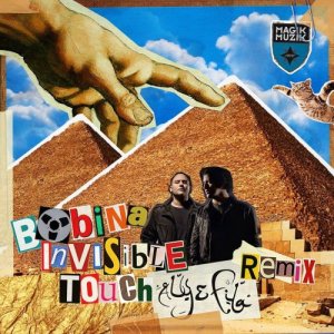  Bobina - Invisible Touch (Aly & Fila Remix) 2015 