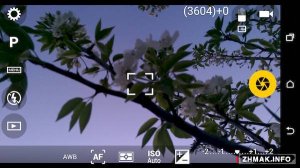  Camera FV-5 v2.61 Patched 