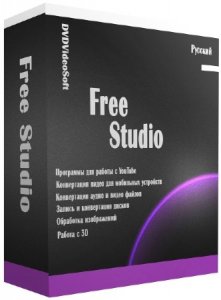  DVDVideoSoft Free Studio 6.5.1.505 