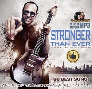  Stronger Than Ever (2015) 