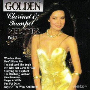  The Golden Nightingale Orchestra - Golden Clarinet & Trumpet Melodies Part.1 (1988) 