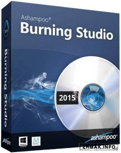 Ashampoo Burning Studio 2015 1.15.3.18 