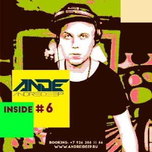  ANDE - INSIDE #7 (2015) 
