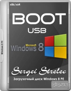  Boot USB Sergei Strelec 2015 2in1 v.8.1 (x86/x64/RUS) 