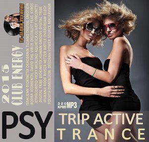  Trip Active Psy Trance (2015) 