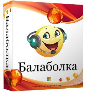  Balabolka 2.11.0.582 + Portable 
