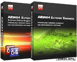  AIDA64 Extreme / Engineer Edition 5.20.3449 Beta 