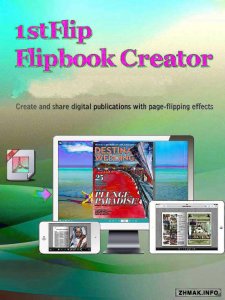  1stFlip Flipbook Creator 2.01.118 Final 