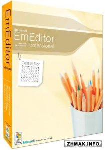  Emurasoft EmEditor Professional 15.1.5 Final + Portable 
