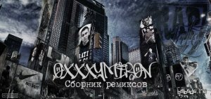  Oxxxymiron -   (2015) 