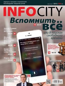  InfoCity 6 ( 2015) 