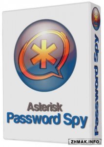  Asterisk Password Spy 4.0 RU/EN Portable 