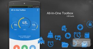  All-In-One Toolbox (Cleaner) Pro v5.2.1 Final + Plugins [Android] 
