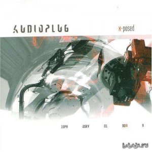  Audioplug - X-Posed (2004) 