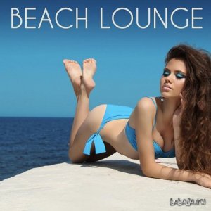  Brazilian Lounge Project Beach Lounge (2015) 